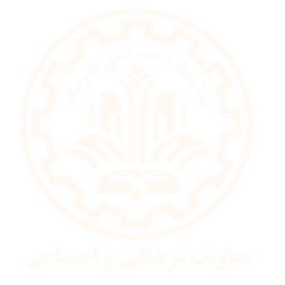 معاونت فرهنگی دانشگاه شریف